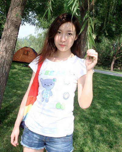 Girl In Chinese