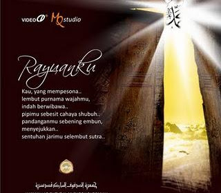 Mp3 Syaikhona Al-Mubarok (Mediafire)