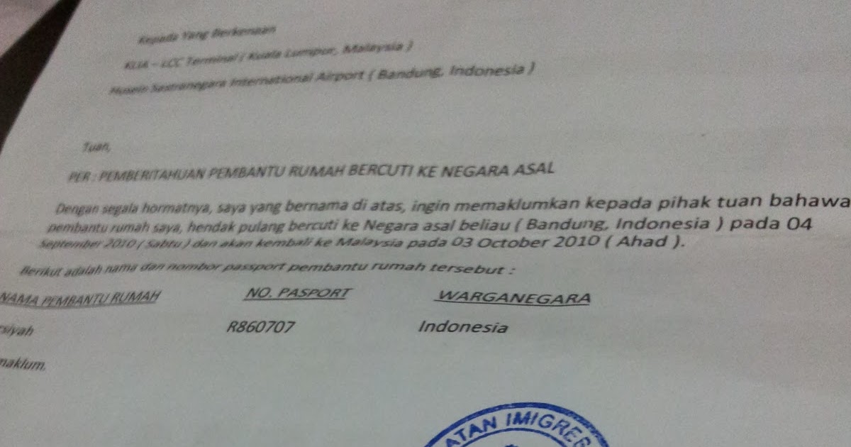 Surat Rasmi Imigresen - Descargar Musica Gratis