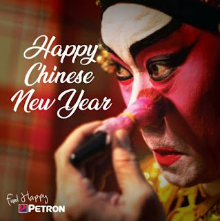 Petron Malaysia Wishing You a Happy Chinese New Year 2019