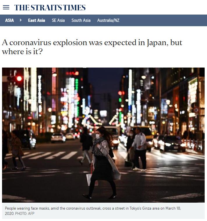 海外メディア 日本の新型コロナ感染者数が異常に少ない なぜだ 海外の反応 かいこれ 海外の反応 コレクション