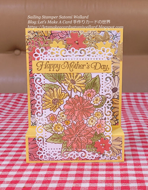 Stampin'Up! Ornate Style Pop Up Mothers Day Card by Sailing Stamper Satomi Wellard