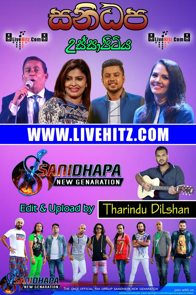 SANIDHAPA LIVE IN USSAPITIYA 2018