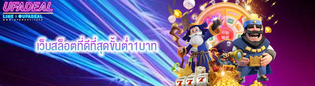 รูปภาพ