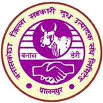 BANAS Dairy Palanpur Recruitment 2016