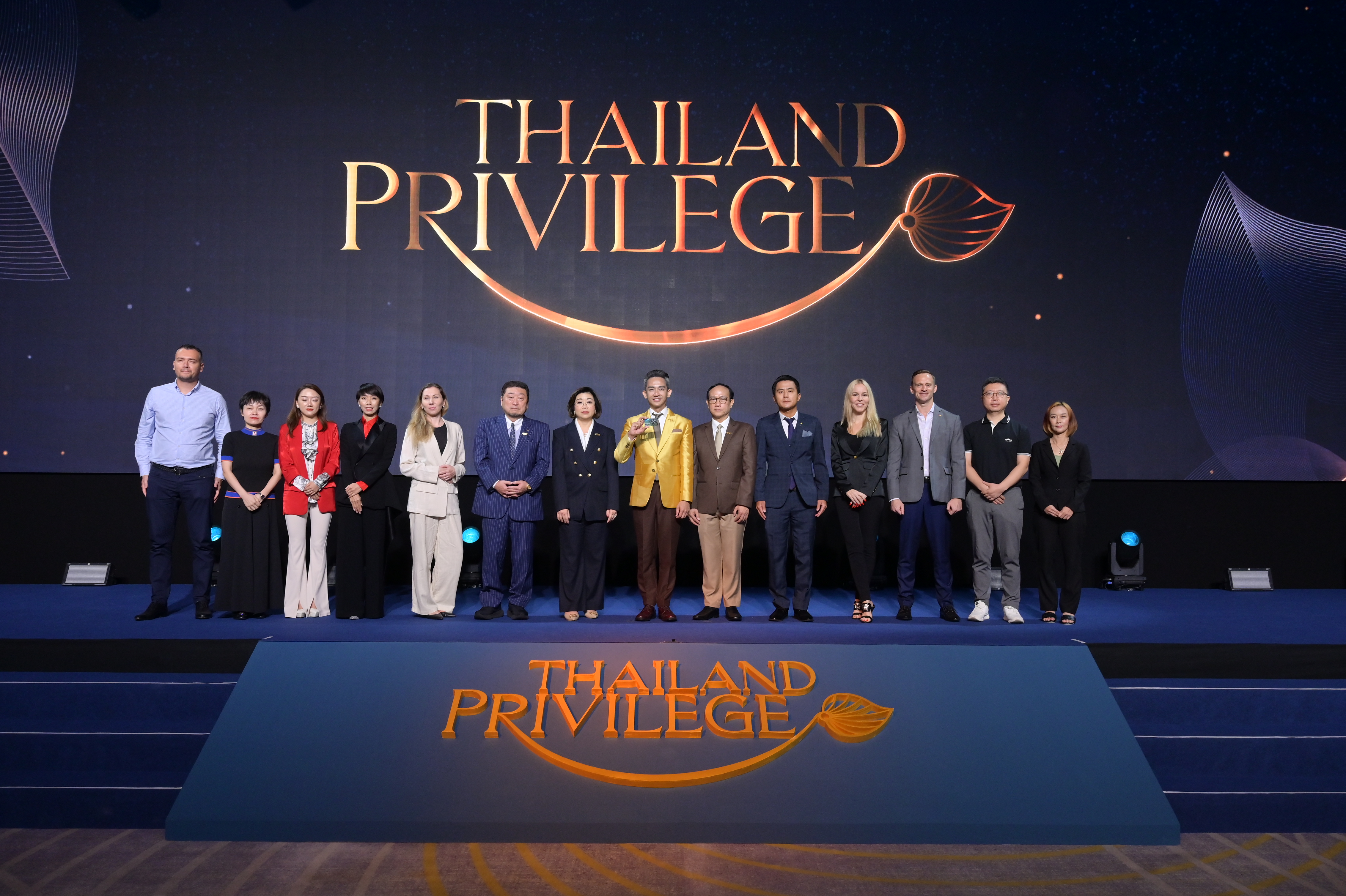Thailand Privilege Card launching