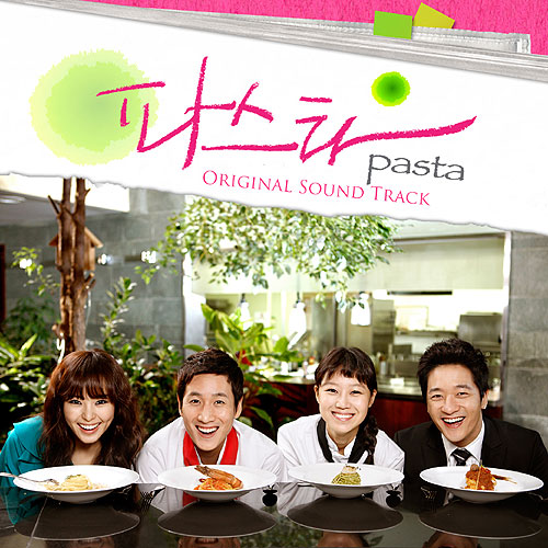 Drama Korea Pasta adalah drama TV Korea Selatan yang ditayangkan di ...