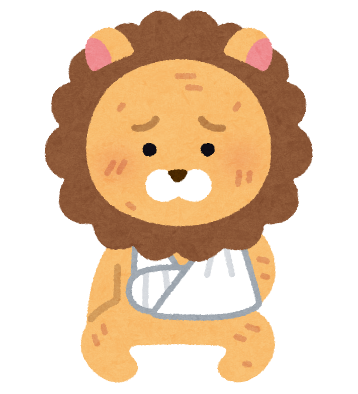 手負いのライオンのイラスト かわいいフリー素材集 いらすとや 手負いのライオンのイラスト かわいいフリー素材集 いらすとや