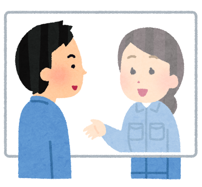 いろいろなアクリル板越しに話す人のイラスト かわいいフリー素材集 いらすとや いろいろなアクリル板越しに話す人のイラスト かわいいフリー素材集 いらすとや