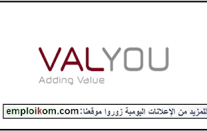 Valyou recrute des Assistantes Administratives
