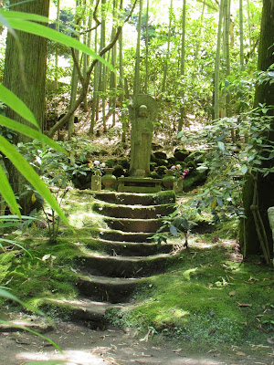 Temple Tokei-Ji