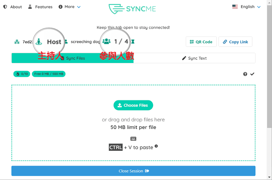 Quick Sync Me 同步共享檔案＆文字，可四人連線即時互傳