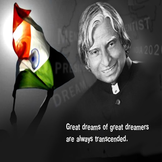 Best Inspiring Quotes of Dr. Abdul Kalam Popularly known as Missile Man of India