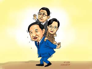 Gambar-Gambar Unik Karikatur 2010