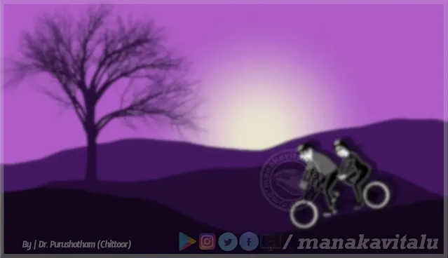 Two Wheeler vs Life Quotes