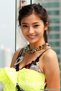 Han Chae Young