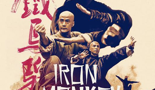 Movie: Iron Monkey (Chinese)