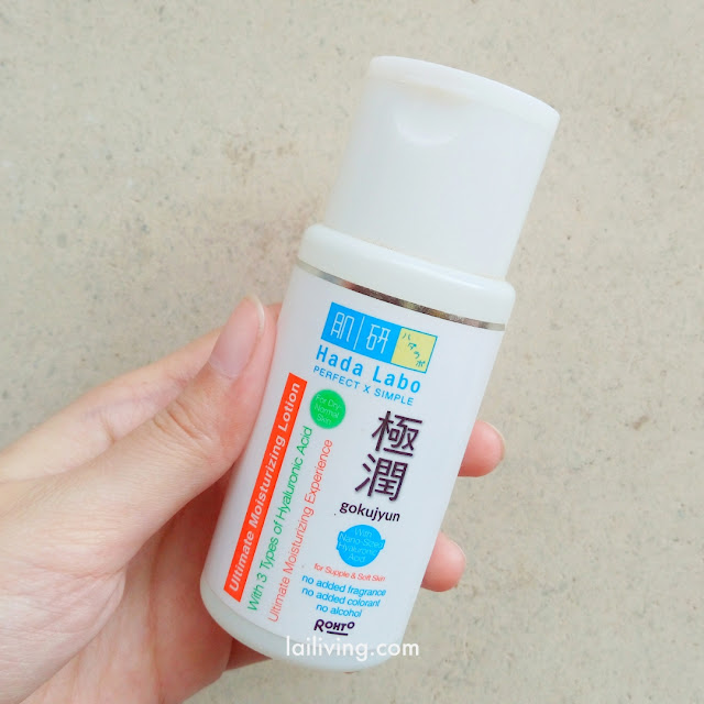 hada labo ultimate moisturizing lotion