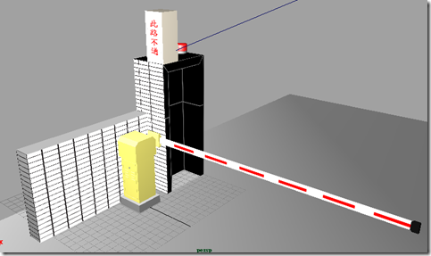 Mygate01