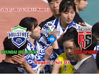 MATCH | Hyundai Hillstate VS Red Sparks | Round 5 Set 03 | V-League Women's 2024/2025