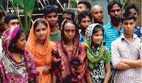 HSC English First Paper | Unit: 5, Lesson: 2 | Adolescence | Adolescence and Some (Related) Problems in Bangladesh