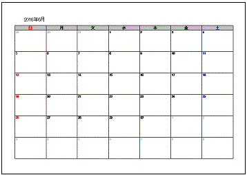 Excel Access 16年6月カレンダー 無料テンプレート
