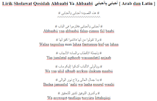 Lirik Sholawat Qosidah Ahbaabi Ya Ahbaabi  أحبابی ياأحبابی [ Arab dan Latin ]