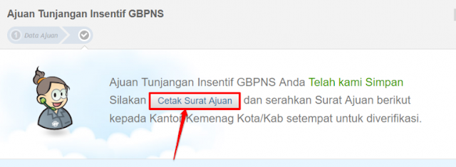 cetak surat ajuan