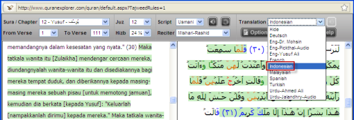 Trik Membuat Widget Al-Quran Online di Blog