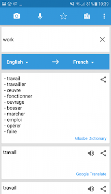 تطبيق Translate Box مدفوع للأندرويد, افضل برنامج ترجمة للاندرويد 2019, تطبيقات الترجمة, افضل برنامج ترجمة نصوص للاندرويد, تطبيقات الترجمة للاندرويد 