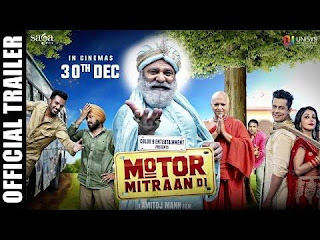 Amitoj Mann is Great Punjabi & Hindi actor, director, author, and screenwriter, motor mitran di