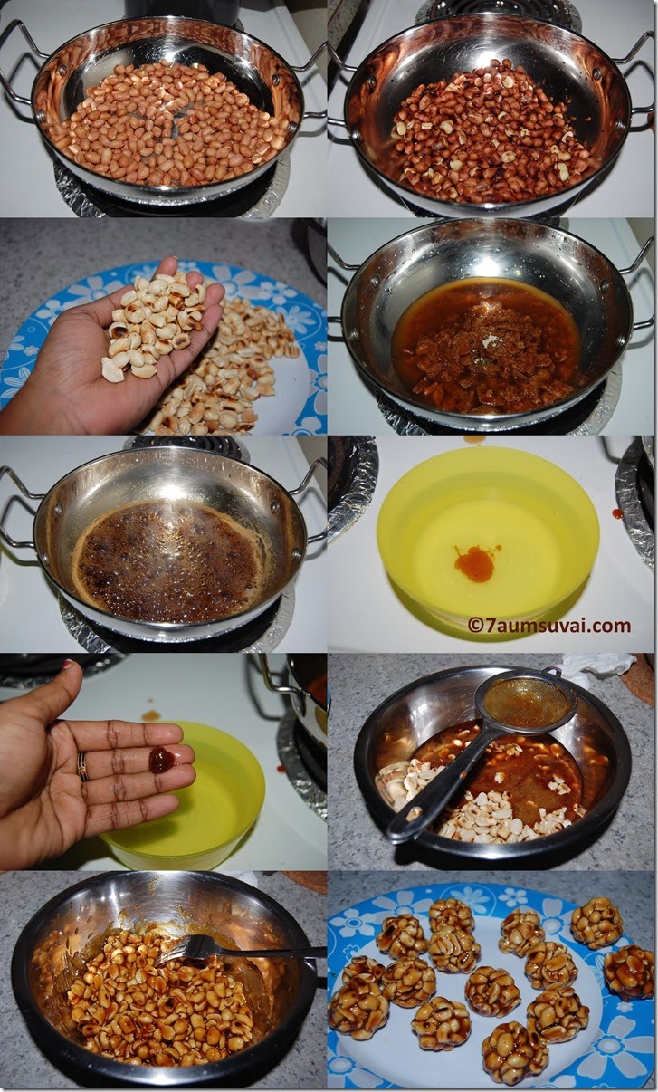 Kadalai urundai process