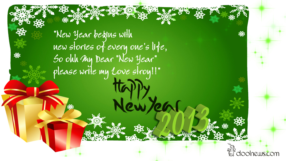 Way2mp3s: New Year 2013 Greetings