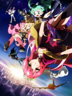 Sengoku-Collection-211x300