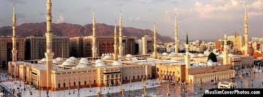 16 Best High Quality Makkah Madina Covers For Fb