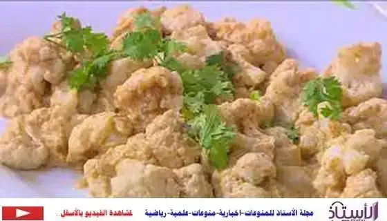 How-to-make-sweet-and-sour-cauliflower