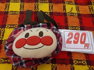 アンパンマンリュック290円