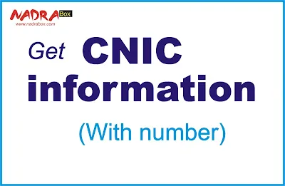 CNIC information through number