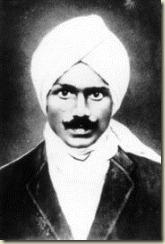 bharathiyar