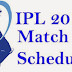 IPL 2014 Schedule,IPL 2014 Time Table, IPL 7 Match Schedule