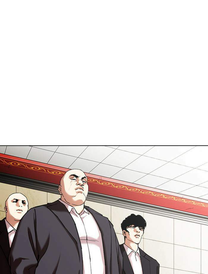 Lookism ตอนที่ 348