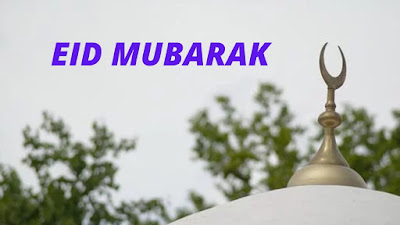 Eid images, Eid 2020 images, eid quotes, eid status, eid whatsapp status
