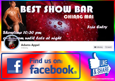LIKE and SHARE us on Facebook adamsapple.chiangmai