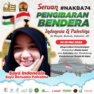 Twibbon Seruan Bela Masjid Al Aqsa dan Palestina Tanggal 14-15 Mei 2022, Design Estetik Cocok Posting Medsos Tiktok Hingga Apk Penghasil Uang