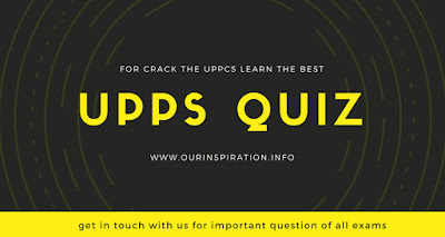 uppcs quiz in hindi ,upsssc vdo exams important questions