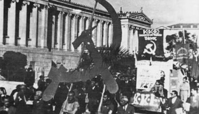 12–13 Οκτώβρη 1944: Η Απελευθέρωση της Αθήνας