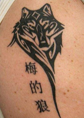 celtic-wolf-tattoos-and-chinese-font