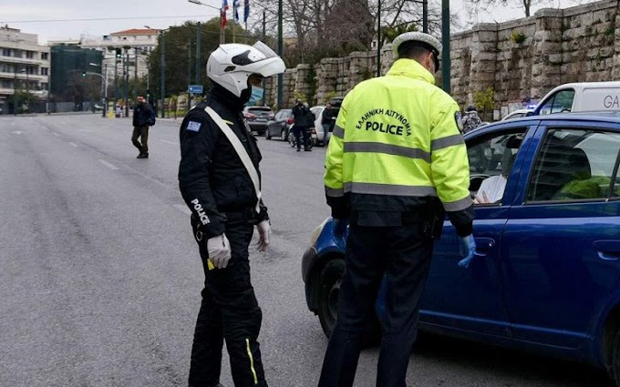 Αποτελέσματα ελέγχων για τα μέτρα αποφυγής της διάδοσης του κορωνοϊού στην Ήπειρο