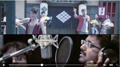 kandagi Jilla Song Making Video HD