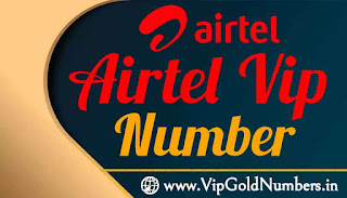 Vip Airtel Number